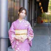 ヒメ日記 2026/01/01 07:46 投稿 泉なお 皇帝別館（こうていべっかん）