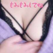 ヒメ日記 2025/05/23 10:43 投稿 ゆな☆癒やし系巨乳 大崎・古川 デリヘル 激安王