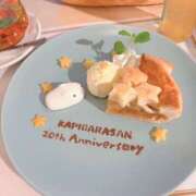 ヒメ日記 2025/04/13 14:10 投稿 片平りん 人妻家 川越