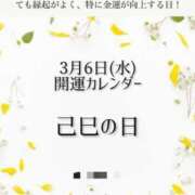 ヒメ日記 2024/03/06 19:01 投稿 むぎ 熟女の風俗最終章 池袋店