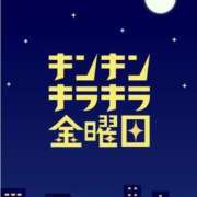 ヒメ日記 2024/09/20 22:01 投稿 むぎ 熟女の風俗最終章 池袋店