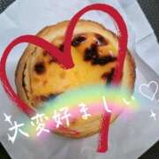 ヒメ日記 2025/01/19 16:42 投稿 むぎ 熟女の風俗最終章 池袋店