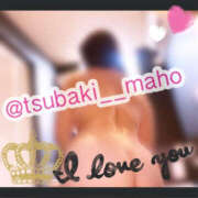 ヒメ日記 2024/12/19 04:00 投稿 真帆 TSUBAKI(つばき)土浦店