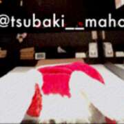ヒメ日記 2024/12/24 21:54 投稿 真帆 TSUBAKI(つばき)土浦店