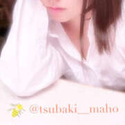 ヒメ日記 2025/02/01 21:03 投稿 真帆 TSUBAKI(つばき)土浦店