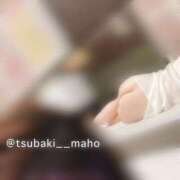 ヒメ日記 2025/05/20 22:22 投稿 真帆 TSUBAKI(つばき)土浦店