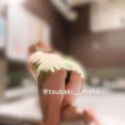 ヒメ日記 2025/10/27 21:17 投稿 真帆 TSUBAKI(つばき)土浦店