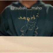 ヒメ日記 2025/12/23 04:00 投稿 真帆 TSUBAKI(つばき)土浦店