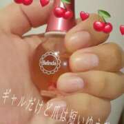 ヒメ日記 2024/12/09 07:15 投稿 ゆうひ 名古屋Ｍ性感 ルーフ倶楽部