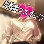 ヒメ日記 2024/12/17 20:05 投稿 ゆうひ 名古屋Ｍ性感 ルーフ倶楽部