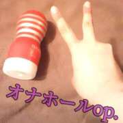 ヒメ日記 2025/01/18 22:32 投稿 ゆうひ 名古屋Ｍ性感 ルーフ倶楽部