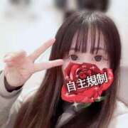 ヒメ日記 2025/01/20 21:29 投稿 ゆうひ 名古屋Ｍ性感 ルーフ倶楽部