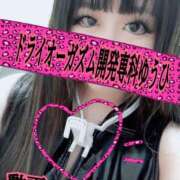 ヒメ日記 2025/02/03 10:15 投稿 ゆうひ 名古屋Ｍ性感 ルーフ倶楽部