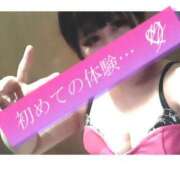 ヒメ日記 2025/02/16 20:22 投稿 ゆうひ 名古屋Ｍ性感 ルーフ倶楽部