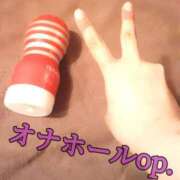 ヒメ日記 2025/02/20 18:05 投稿 ゆうひ 名古屋Ｍ性感 ルーフ倶楽部