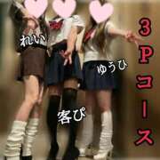 ヒメ日記 2025/02/21 18:31 投稿 ゆうひ 名古屋Ｍ性感 ルーフ倶楽部