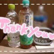ヒメ日記 2025/02/25 02:07 投稿 ゆうひ 名古屋Ｍ性感 ルーフ倶楽部
