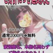ヒメ日記 2025/03/05 07:45 投稿 ゆうひ 名古屋Ｍ性感 ルーフ倶楽部