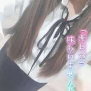 ヒメ日記 2025/03/27 14:44 投稿 ゆうひ 名古屋Ｍ性感 ルーフ倶楽部