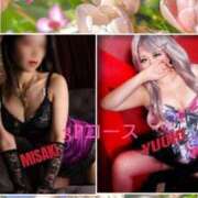 ヒメ日記 2025/04/02 18:16 投稿 ゆうひ 名古屋Ｍ性感 ルーフ倶楽部