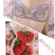 ヒメ日記 2026/01/14 00:33 投稿 葉山くみ 人妻家 鶴ヶ島・入間