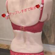 ヒメ日記 2026/05/12 20:48 投稿 葉山くみ 人妻家 鶴ヶ島・入間