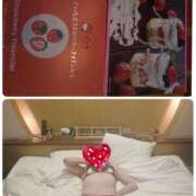 ヒメ日記 2024/12/30 20:43 投稿 葉山くみ 人妻家 川越