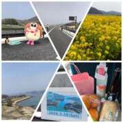 ヒメ日記 2026/03/28 15:32 投稿 ★みか★ 秘密の電停  岡山店（カサブランカグループ）