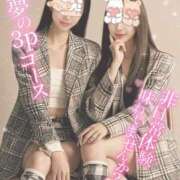 ヒメ日記 2025/07/18 04:51 投稿 ゆうな 姫コレクション 高崎前橋店