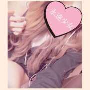 ヒメ日記 2025/02/03 04:12 投稿 りょう 南国ラブストーリー宮古島