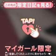 ヒメ日記 2025/05/06 17:12 投稿 りょう 南国ラブストーリー宮古島