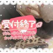 ヒメ日記 2025/08/02 08:30 投稿 りょう 南国ラブストーリー宮古島