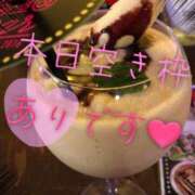 ヒメ日記 2025/08/02 18:12 投稿 りょう 南国ラブストーリー宮古島