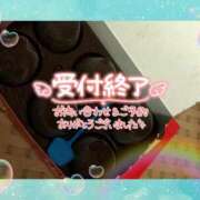 ヒメ日記 2025/08/04 05:00 投稿 りょう 南国ラブストーリー宮古島