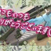 ヒメ日記 2025/08/04 18:18 投稿 りょう 南国ラブストーリー宮古島