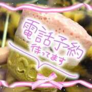 ヒメ日記 2025/08/05 18:21 投稿 りょう 南国ラブストーリー宮古島
