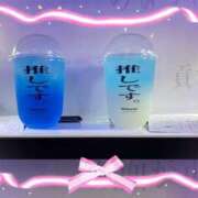 ヒメ日記 2025/08/13 03:06 投稿 りょう 南国ラブストーリー宮古島