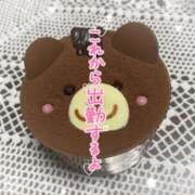 ヒメ日記 2025/08/14 17:48 投稿 りょう 南国ラブストーリー宮古島