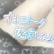 ヒメ日記 2025/08/16 18:21 投稿 りょう 南国ラブストーリー宮古島