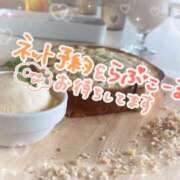 ヒメ日記 2025/09/13 17:54 投稿 りょう 南国ラブストーリー宮古島