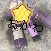 ヒメ日記 2025/09/19 18:12 投稿 りょう 南国ラブストーリー宮古島