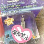 ヒメ日記 2025/09/21 18:45 投稿 りょう 南国ラブストーリー宮古島