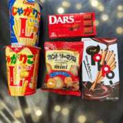 ヒメ日記 2026/09/10 18:30 投稿 るみ 変態なんでも鑑定団