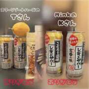 ヒメ日記 2025/02/19 17:44 投稿 まどか One More奥様　町田相模原店