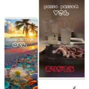 ヒメ日記 2025/02/26 14:00 投稿 まどか One More奥様　町田相模原店
