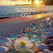 ヒメ日記 2025/03/11 23:26 投稿 まどか One More奥様　町田相模原店