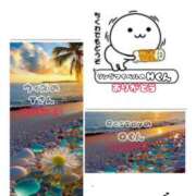 ヒメ日記 2025/03/13 23:56 投稿 まどか One More奥様　町田相模原店