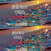 まどか 3月16日のありがとう(*´▽`人) One More奥様　町田相模原店