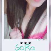 ヒメ日記 2025/05/21 23:56 投稿 空-そら- M性感対応 Club Vogue（クラブヴォーグ）