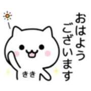 ヒメ日記 2026/05/03 09:54 投稿 虹色キキ なめこ治療院（横浜ハレ系）